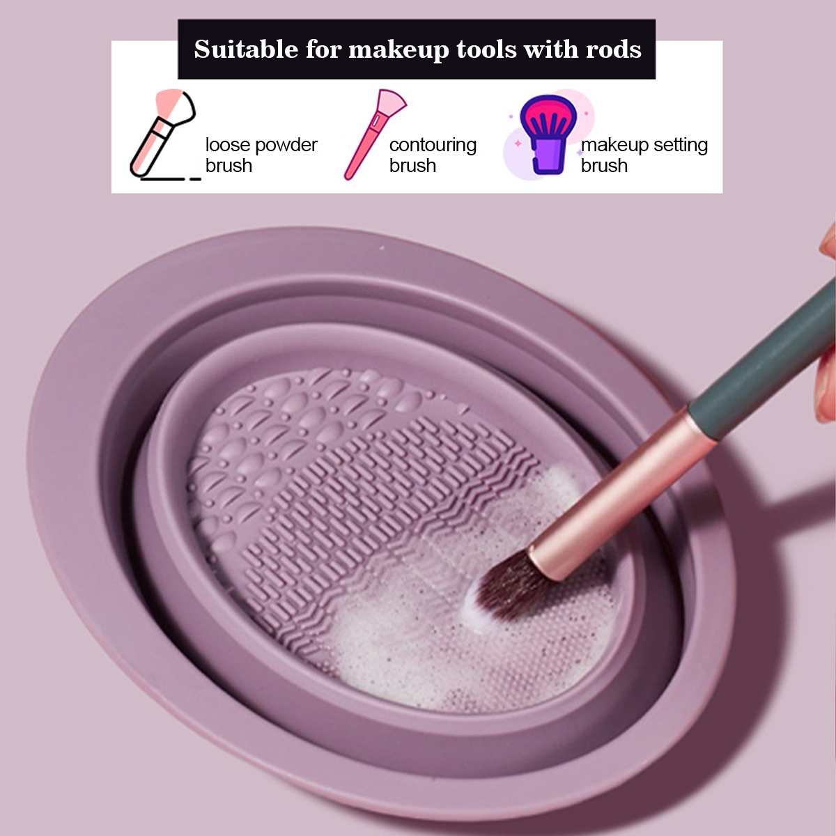 실리콘 메이크업 브러쉬 세척볼 뷰티 화장품 브러쉬 클리 - Beauty Makeup Korean 리뷰 및 가격
