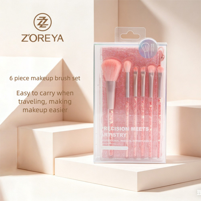 국경을 넘는 실제 매장 전용: 6개의 아이섀도우 브러쉬 - Beauty Makeup Store 리뷰 및 가격